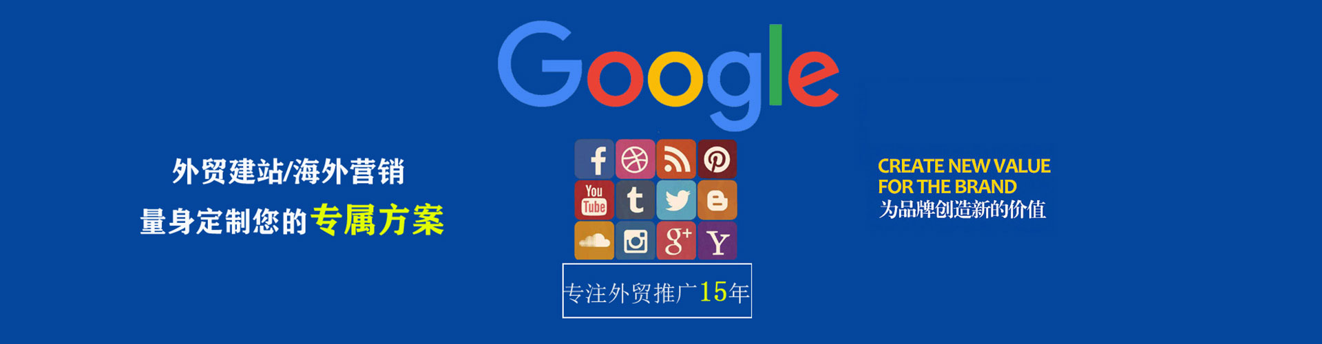 库车知乎信息流